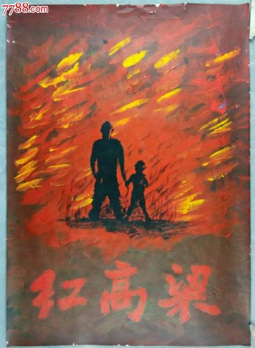 怎么买假的韩国祥明大学文凭毕业证