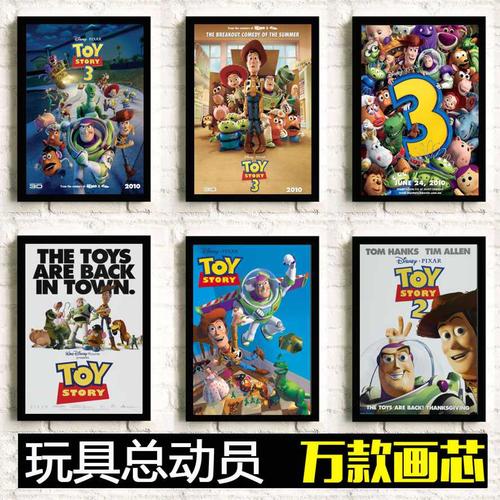 在留 存款证明