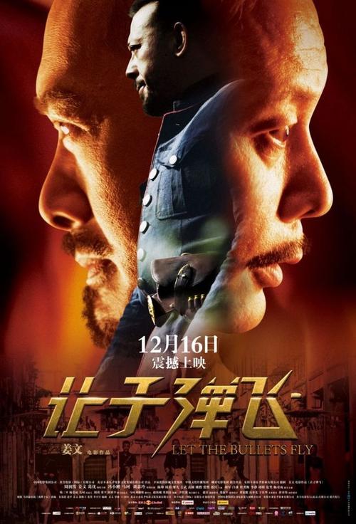 在校生有最高学历证书编号吗